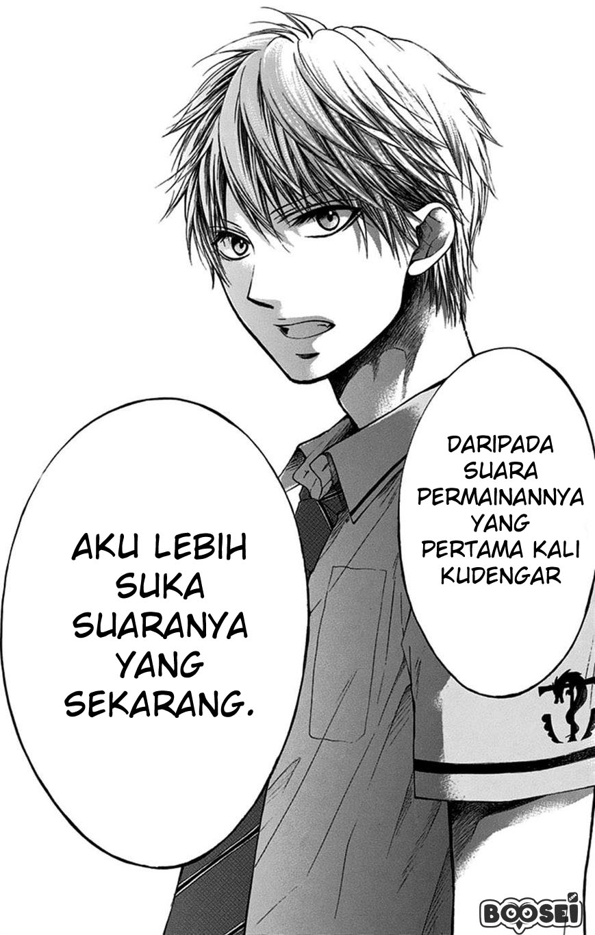 Kono Oto Tomare!